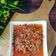 Cooksnap Norashikin Rahmat semasa beliau membuat Sambal asam jawa.