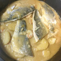 El cooksnap de Juan José Marín Rodríguez cuando hizo Merluza en salsa de gambas.