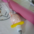 El cooksnap de Rosa Garcia cuando hizo Glasé Real (Royal Icing) para decorar.