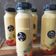 Cooksnap dari Bunda Ei untuk resep Mango Milk Cheese