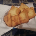 El cooksnap de Rocio Belén Villalba cuando hizo Tortas fritas.