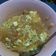 Cooksnap dari Selvy Almita Wijaya untuk resep Seblak dadakan