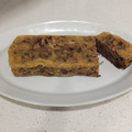 El cooksnap de MaryGlory cuando hizo Pastel de puerros y morcilla.