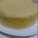 Cooksnap dari Henidar Triarifiyanti untuk resep Japanese Cheddar Soufflé Cheese Cake / Castella cheesecake (Simple dan Ekonomis)