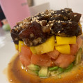 El cooksnap de Kt Palomino cuando hizo Best tartar de atún, tomate y aguacate.