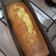 El cooksnap de Fiorella Magnin cuando hizo Budín casero.