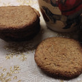 El cooksnap de Foxy Taku cuando hizo Galletas de avena y plátano con chocolate.