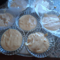 El cooksnap de Sol Intre cuando hizo Postre Serenito de dulce de leche.