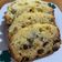 El cooksnap de Daniela Klemen cuando hizo Budín inglés con pasas de uva y maní.