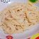 Cooksnap dari Diahm Wijayanti untuk resep Creamy Spaghetti Carbonara