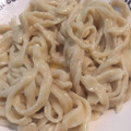 El cooksnap de Hernan Diego Martin cuando hizo Masa para pastas caseras.