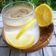 Cooksnap FZ Adzlin semasa beliau membuat Lemon Ais @ lemon perap mudah, simple dan sedap.