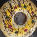 El cooksnap de vickys cuando hizo Rosca de Pascua.