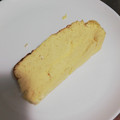 El cooksnap de Elisa Pérez cuando hizo Tarta de Yogurt de coco, fresa y nata.