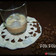 Cooksnap από Ζουζουνελ στη συνταγή Baileys Irish Cream