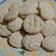 El cooksnap de carolina gutierrez cuando hizo Galletitas de limón y coco🍋.
