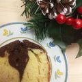 Cooksnap από Ναυσικά στη συνταγή Κέικ με γιαούρτι της μαμάς! !