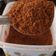 Buddhadev Reena's cooksnap of when they made ગરમ મસાલો.