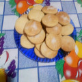 El cooksnap de sandru632 cuando hizo Masitas de miel fácil y riquísima.