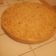 El cooksnap de Gustavo Novo cuando hizo Tarta de Coliflor y Muzzarella.
