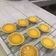 Cooksnap dari Stefanny untuk resep Pie Susu Simple