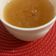 Cooksnap από Κοτσίρης Κωνσταντίνος στη συνταγή Ρόφημα για τον πονόλαιμο