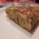 El cooksnap de Delfi cuando hizo Tortilla de patatas y brócoli 'Apta para personas con diabetes'.