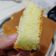 Cooksnap dari Nina_ untuk resep Bolu Tape Singkong