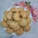 Cooksnap dari Lita Kitchen untuk resep Kue Kacang Jadul / Peanut Butter Cookies