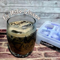 Cooksnap dari wulanandri untuk resep Es Micin (Milo Cincau)