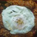 El cooksnap de Romi cuando hizo Guiso de arroz con carne.