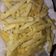 Cooksnap dari Thata Ritha untuk resep Potato Cheese Stick