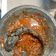 Cooksnap dari Masakan Bunda Ina untuk resep Pecak Ikan Lele