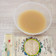 Cooksnap dari Kitchen's untuk resep Minyak Wijen Homemade