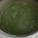 Cooksnap dari Atqiya untuk resep Puding Lumut Pandan