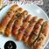Cooksnap dari Erni Apriana untuk resep Nori Bread Stick Chigiri