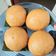 Cooksnap dari Ratna Putri Rahayu untuk resep Bakpao ayam