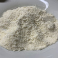 El cooksnap de Daniela Klemen cuando hizo Harina de arroz integral casera (Harina para celíacos / Harina sin gluten / Harina integral) Sin romper la multiprocesadora!.