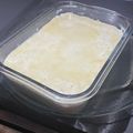 Yeh Chien 的 ~超簡單的5分鐘微波爐蒸蛋~餐桌上的晚餐 cooksnap