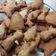 Cooksnap από Mariza στη συνταγή Υπέροχα gingerbread cookies για τα Χριστούγεννα🎄