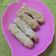 Cooksnap dari Dessy Pratiwi untuk resep Getas Ketan