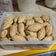 Cooksnap dari Giska Vitri untuk resep Nastar Keju