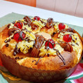 El cooksnap de Flor cuando hizo Rosca de Pascua súper fácil.