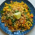 Vaishali Suhas 's cooksnap of when they made Red Rice Kanda Batata Poha.