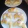 El cooksnap de Estefi Fonteina cuando hizo Medialunas de grasa 🥐.