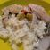 Cooksnap dari Si Menik untuk resep Garang Asem Sayap Ayam #pr_masakanbungkusdaun