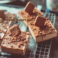 Cooksnap Nur Dhunaa AB Maleq semasa beliau membuat Mini Biscoff Cheesecake Mampu Milik 😉.