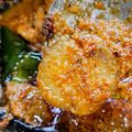 Cooksnap dari momei untuk resep Rendang Jengkol empuk dan mantab