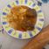 El cooksnap de Mireia Trancoso Paredes cuando hizo Carrilleras en salsa tmx31.