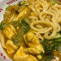 どまた's cooksnap of when they made だしの効いた◎うどん屋さんのカレーうどん.